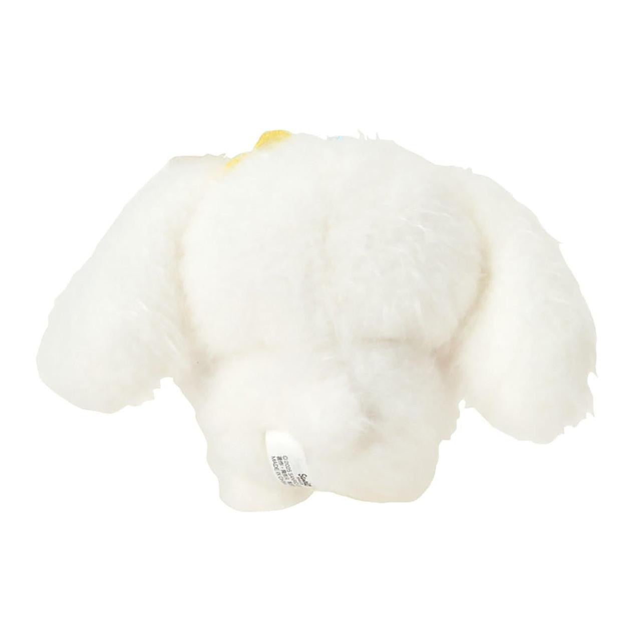 SANRIO | Cinnamoroll Milk Mascot Holder Plush Keychain 13.1 x 12.8 x 6.6cm (Cheek Puni Puni/Plump Cheeks)