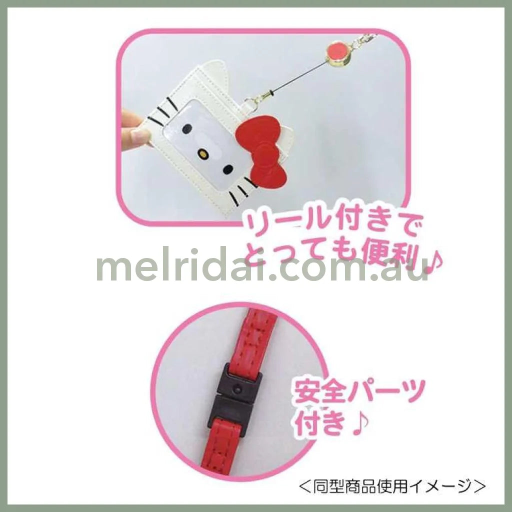 Sanrio | Pass Case Card Holder With Reel & Neck Strap 108×76Mm 日本三丽鸥 大脸款 伸缩卡套/挂脖卡套/证件保护套 多卡槽