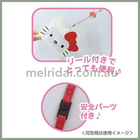 Sanrio | Pass Case Card Holder With Reel & Neck Strap 108×76Mm 日本三丽鸥 大脸款 伸缩卡套/挂脖卡套/证件保护套 多卡槽