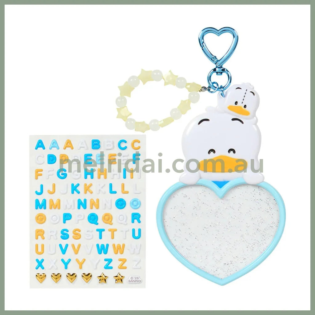 SANRIO | Pekkle Custom Keychain 18.0 x 11.4 x 1.3cm (Character Awards Second Edition I Love Me Series Part 1)