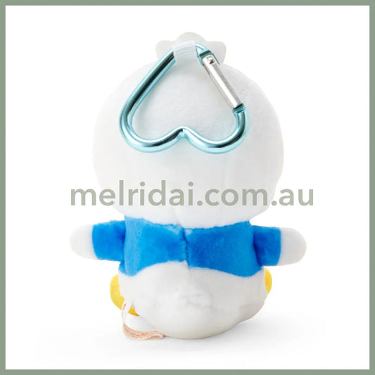Sanrio|Pekkle Duck Plush Mascot Holder With Heart Carabiner About 9Cm