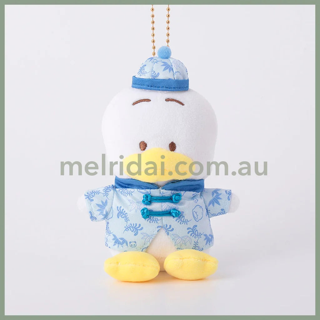 SANRIO | Pekkle Mascot Holder Plush Keychain Bag Charm Approx. 10cm (Yamuchamucha~zu)