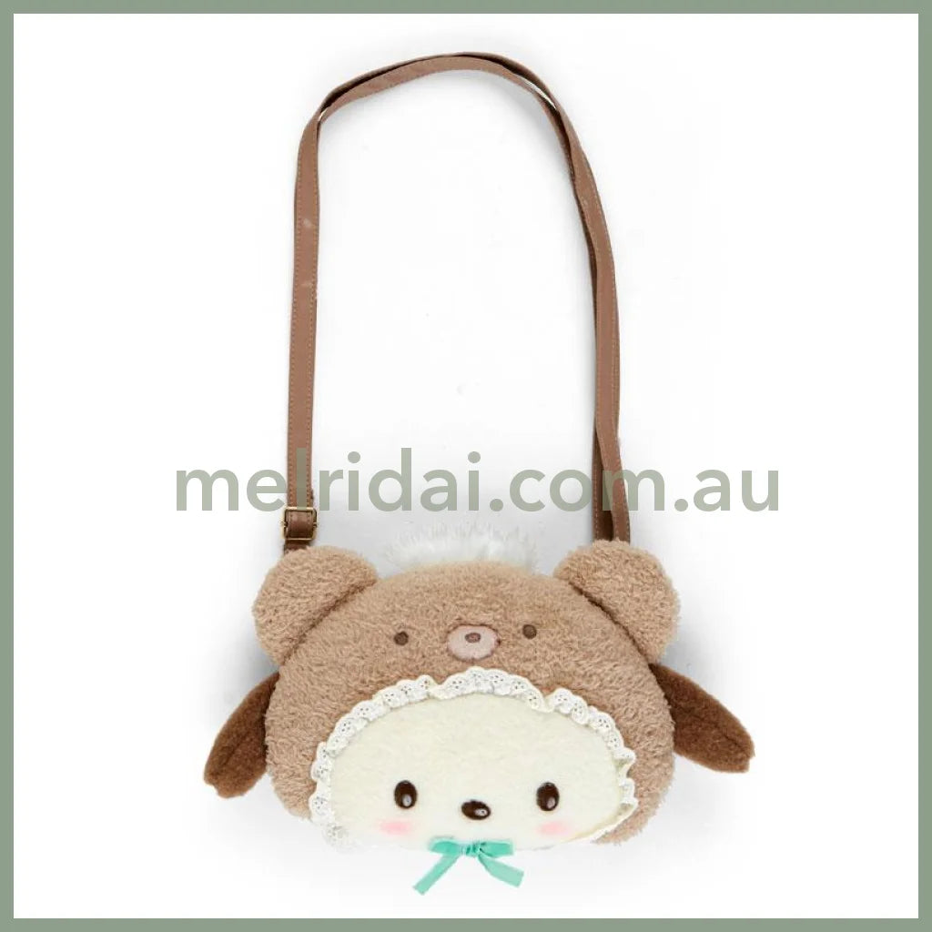 Sanrio | Plush 2Way Shoulder Bag (Latte Kuma Baby) // (Baby) Pochacco