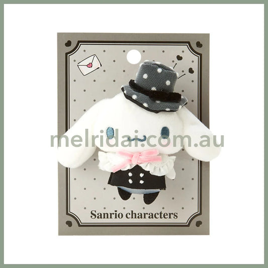 Sanrio | Plush Brooch 6 X 3 9.5 Cm (Tokimeki Sweet Party) 日本三丽鸥 毛绒玩偶胸针/别针(天鹅绒派对) 玉桂狗Cinnamoroll