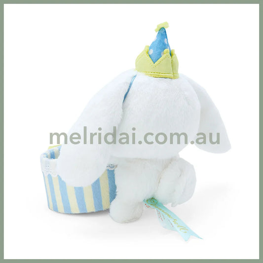 Sanrioplush Case Cinnamoroll (After Party) //