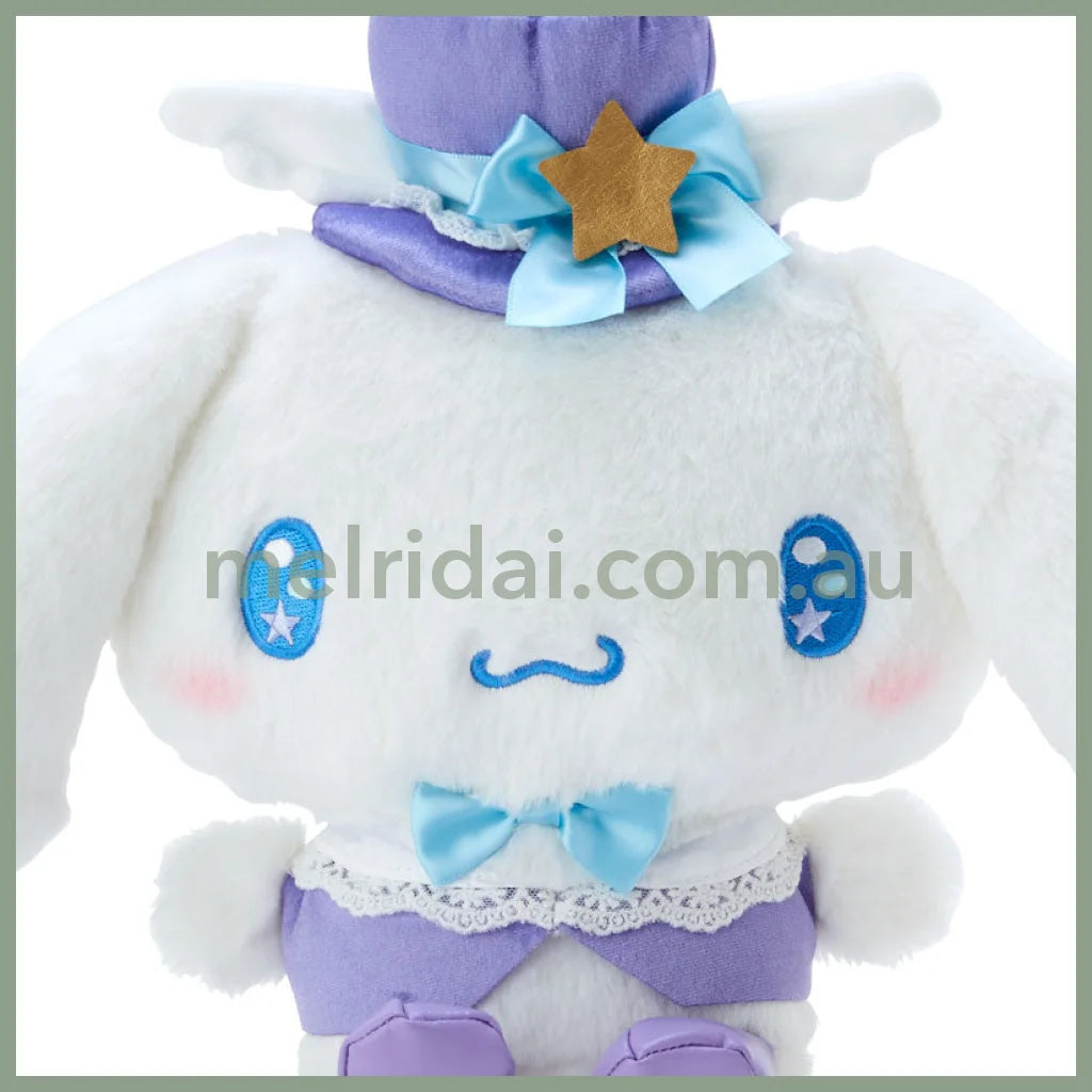 Sanrio | Plush Doll (Cinnamoroll Lavender Dream) S 日本三丽鸥 天空色洛丽塔 薰衣草之梦系列 毛绒玩偶/公仔