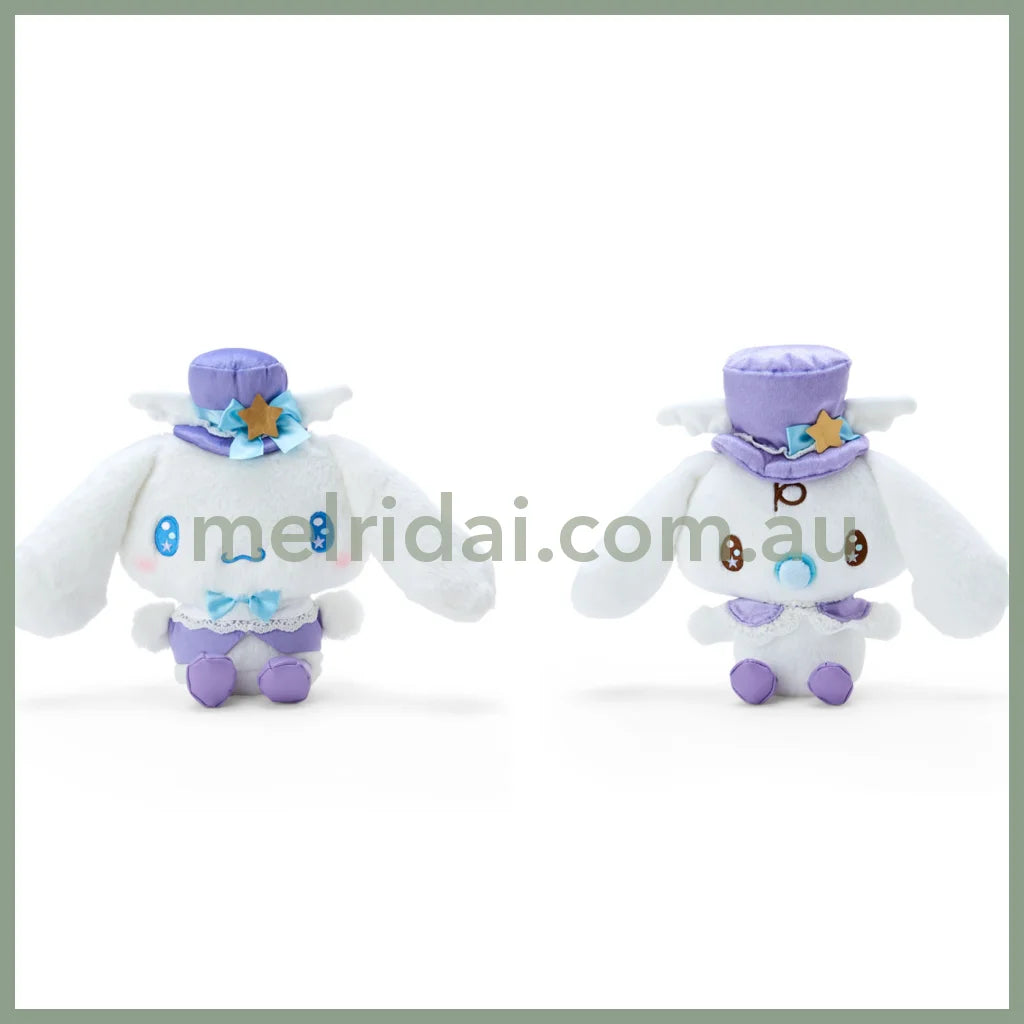 Sanrio | Plush Doll (Cinnamoroll Lavender Dream) S 日本三丽鸥 天空色洛丽塔 薰衣草之梦系列 毛绒玩偶/公仔