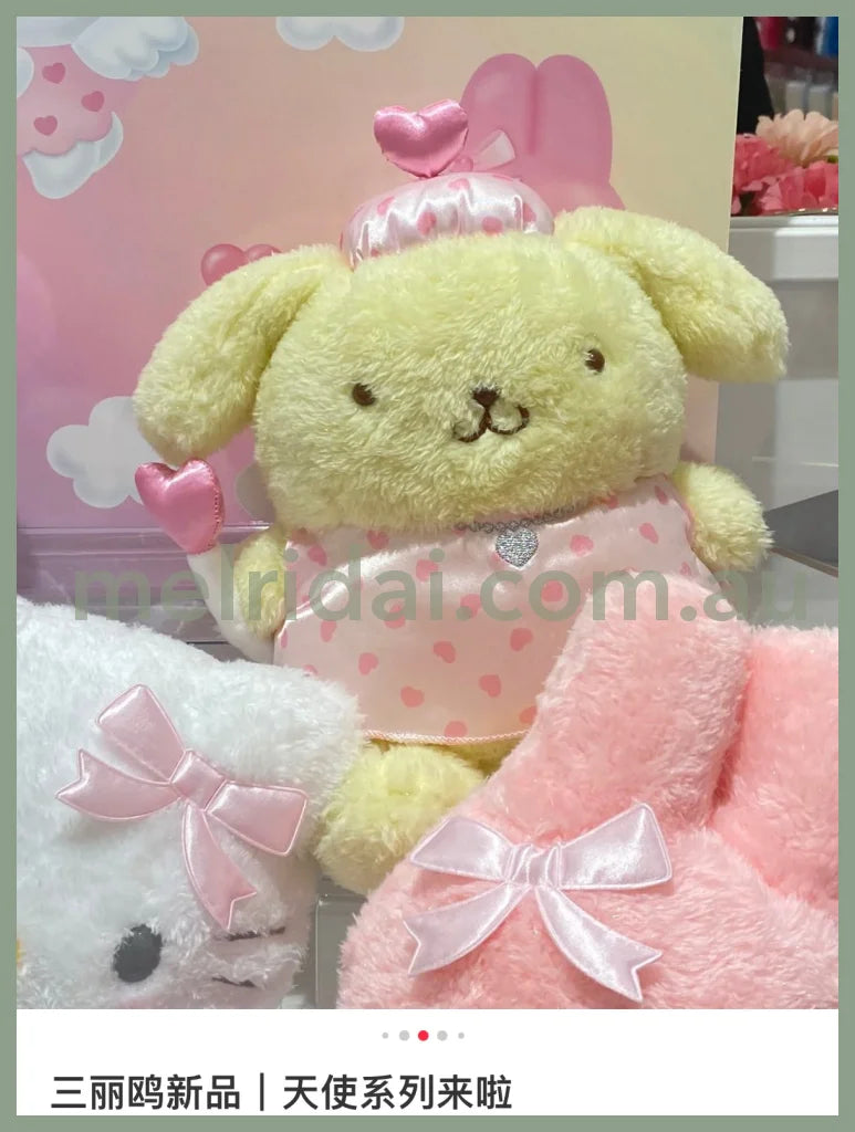 Sanrio | Plush Doll (Dreaming Angel) / Approx.20Cm Pom Purin