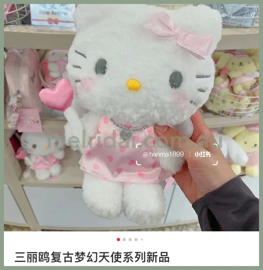 Sanrio | Plush Doll (Dreaming Angel) / Approx.20Cm Hello Kitty