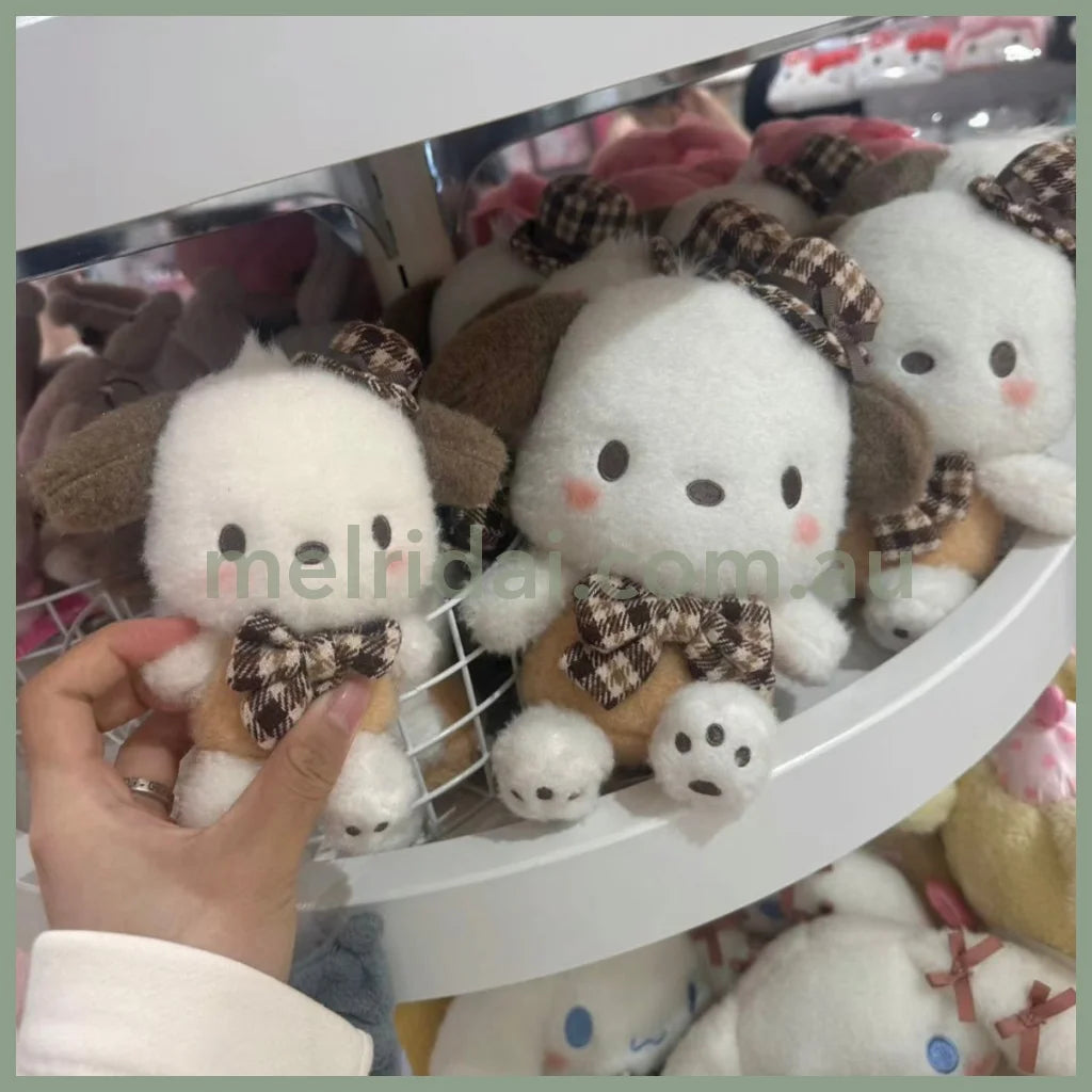 Sanrio | Plush Doll (Fluffy Mocha Check) S Approx.19Cm /S