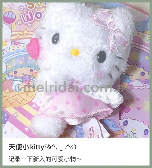 Sanrio | Plush Keychain (Dreaming Angel) / // Hello Kitty
