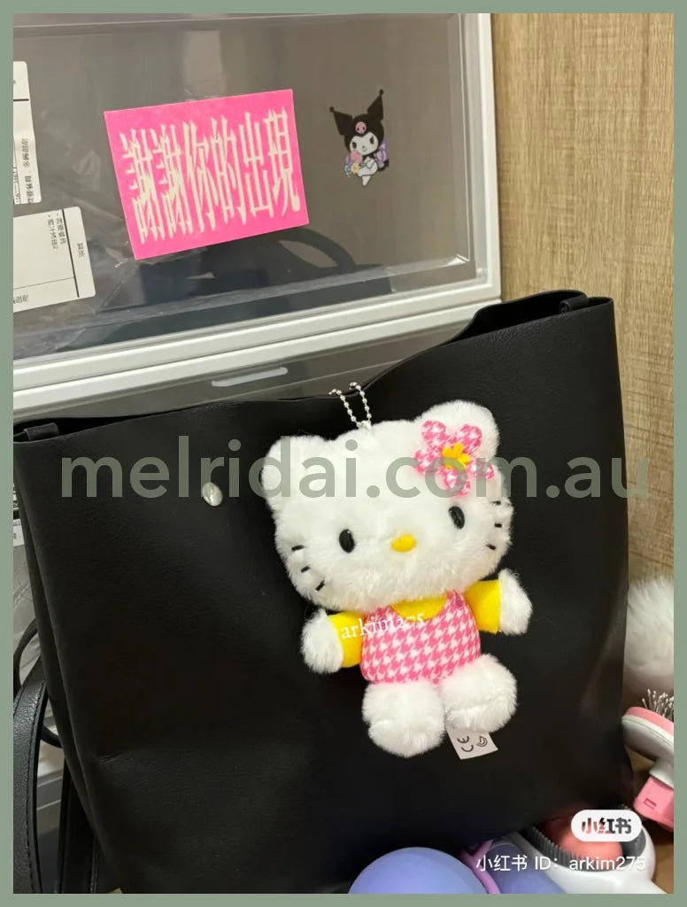 Sanrio | Plush Mascot Holder (Kaohana) //