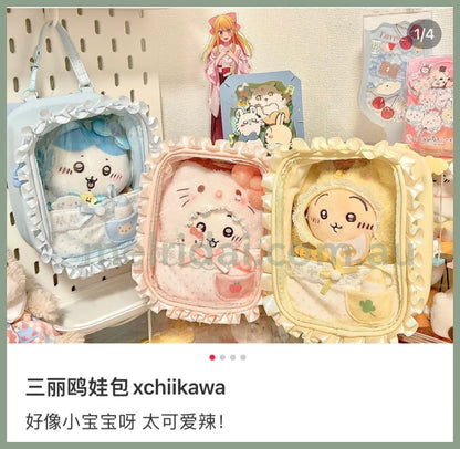 Sanrio | Plush Pouch 14×8.5×18Cm (Enjoy Idol Baby) 日本三丽鸥 透明娃包/收纳包/痛包/玩偶手办展示包/防尘/场景 手提/斜挎