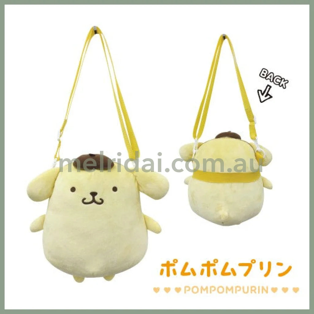 SANRIO | Plush Shoulder Bag 25cm×25cm×17cm (Pom Pom Purin/Pompompurin)