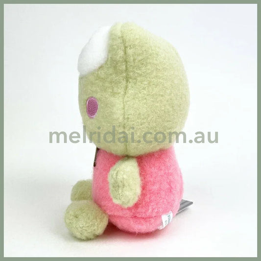 Sanrio | Plush Toy Keroppi (Retro Pale) 12Cm×8Cm×14Cm
