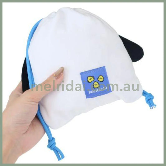 Sanrio | Drawstring Pouch 180X210X20Mm