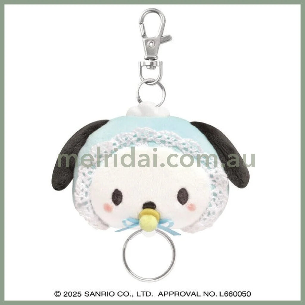 SANRIO | Pochacco Face Shape Mascot Holder Plush Keychain Bag Charm with Reel H130×W120×D40mm (Baby)
