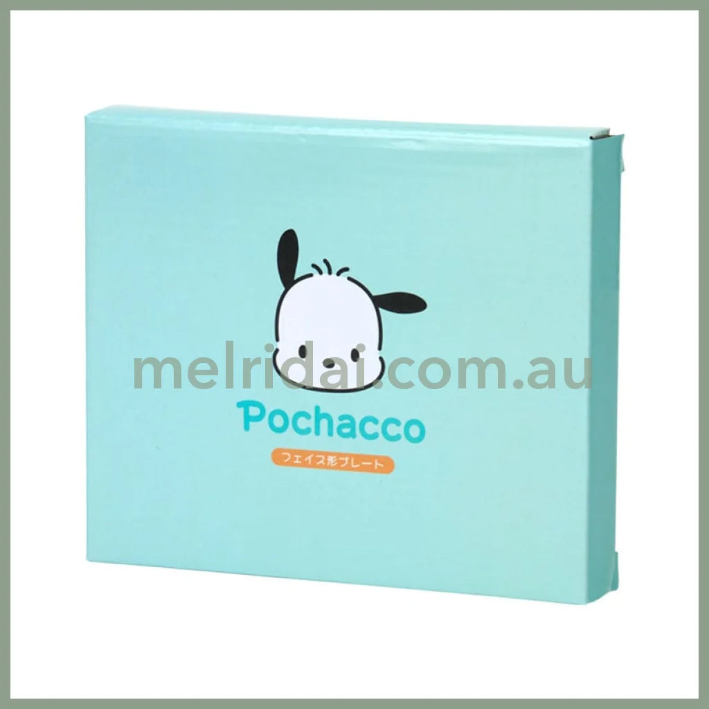 SANRIO | Pochacco Face Shaped Plate Microwave Dishwasher And Dryer Safe 150x127x15mm