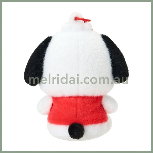 SANRIO | Pochacco Flocky Mascot Holder Keychain Bag Charm 50×45×70mm
