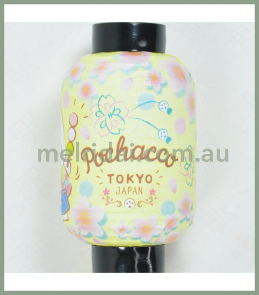 Sanrio | Pochacco Lantern-Shaped Manget Keyring