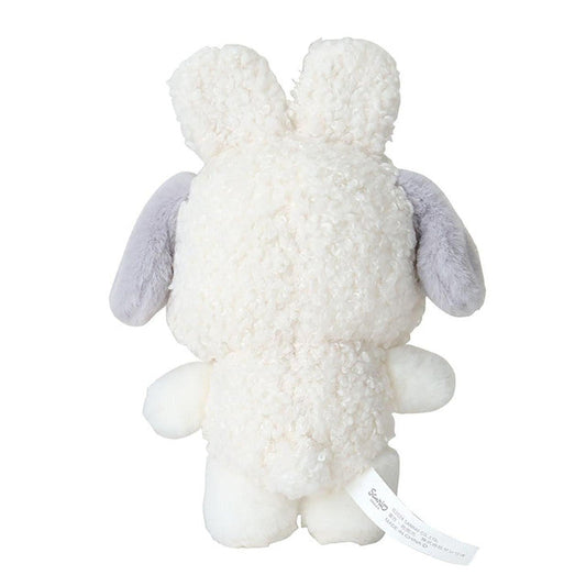 Sanrio | Pochacco Mascot Charm Holder Keychain 16.2 X 12.5 5.8Cm (Fluffy Snow Rabbit)