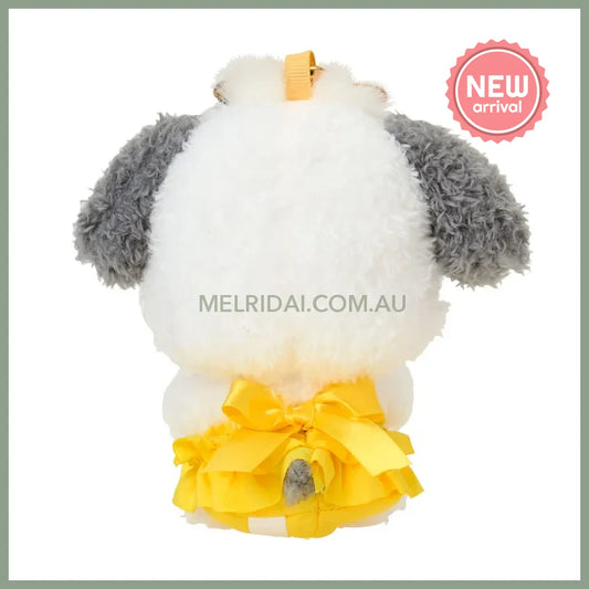 SANRIO | Pochacco Mascot Holder Bag Charm Keychain 95×70×125mm (Stardust Baby Bottle)