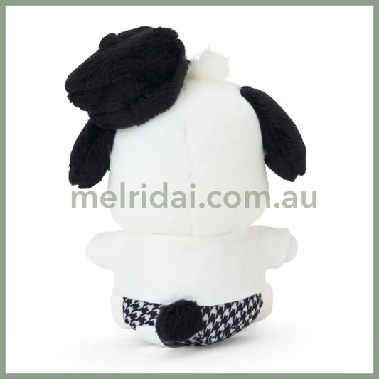 SANRIO | Pochacco Mascot Holder Plush Keychain 5.0 x 7.9 x 13.5cm (Monotone)