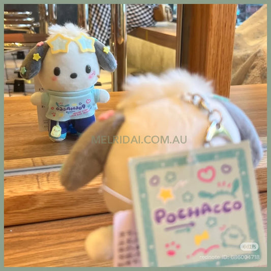 Sanrio | Pochacco Mascot Holder Plush Keychain Bag Charm 16.5 x 12.5 x 6.6cm (Academy Kirameki Festival / School