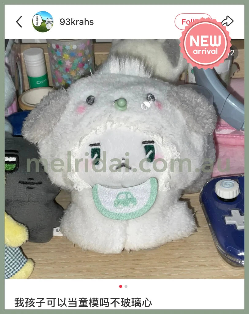 SANRIO | Pochacco Plush Costume 19×1.5×19.5cm (Enjoy Idol)