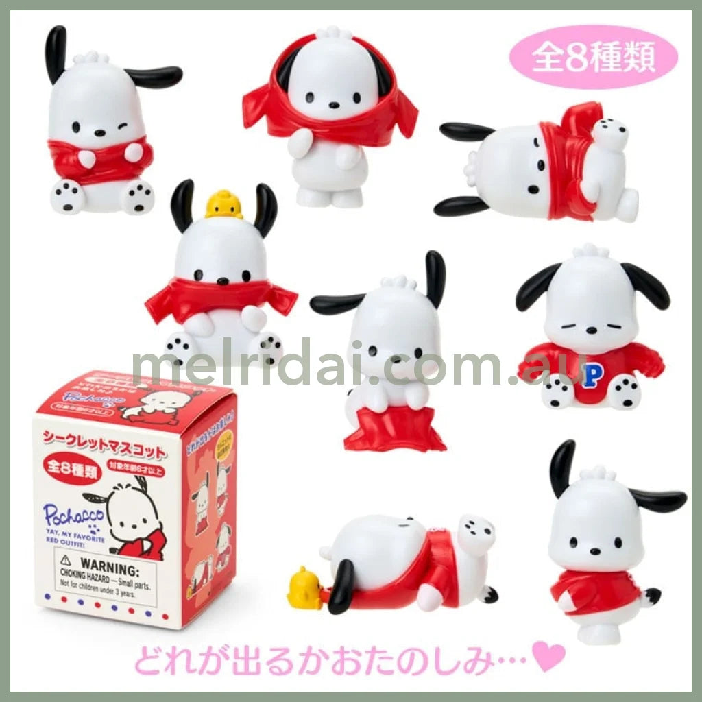 SANRIO | Pochacco Secret Mascot 4.7×4.3×6cm (Outfit Change Hoodie/Dress-up Design - Blind Box)