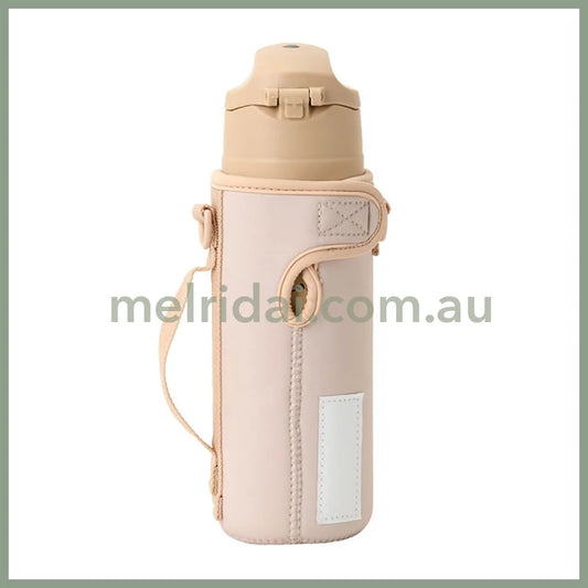 Sanrio | Pochacco Stainless Bottle With Strap Case 470Ml