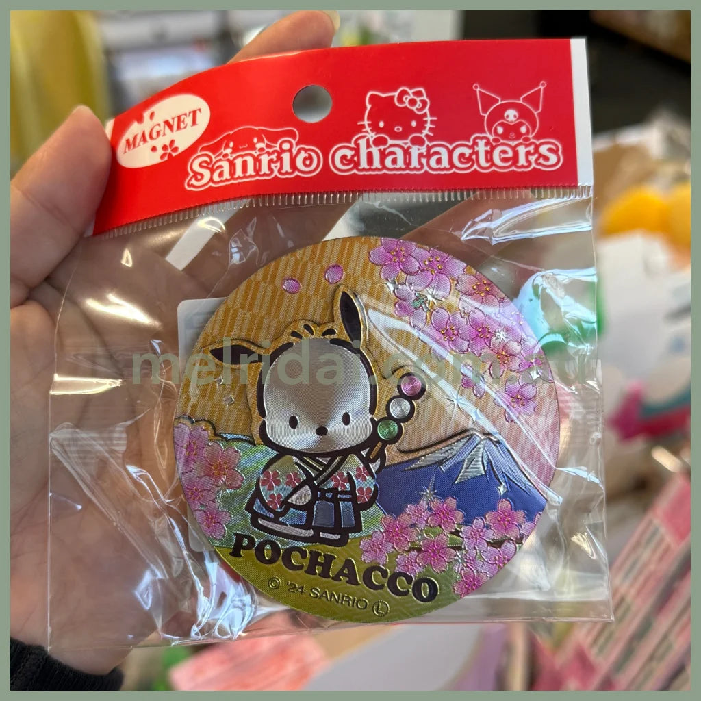 SANRIO | Pochacco Wooden Magnet (Cherry Blossom & Mount Fuji)