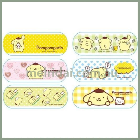 Sanrio | Pom Purin Bandage 16Pcs 日本三丽鸥 布丁狗 防水创可贴/邦迪