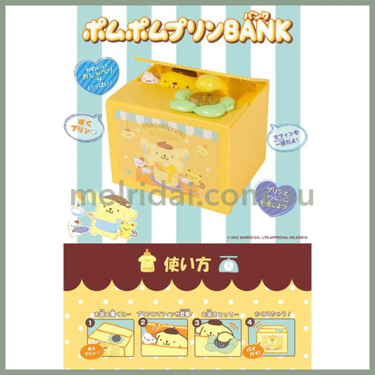 Sanrio | Pom Purin Money Bank /
