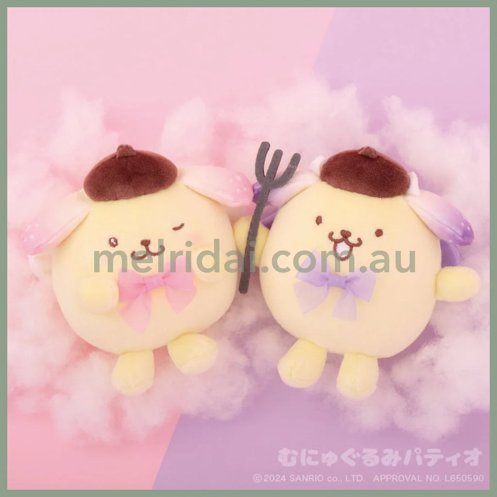Sanrio | Pom Purin Plush Keychain Mascot Holder 10Cm (Devil)