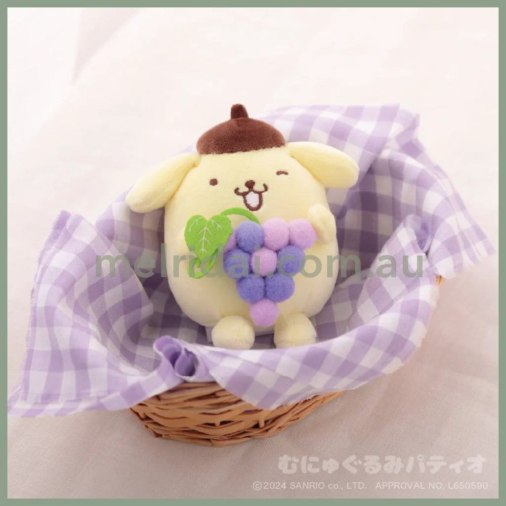 Sanrio | Pom Purin Plush Keychain Mascot Holder 10Cm (Grapefruit)