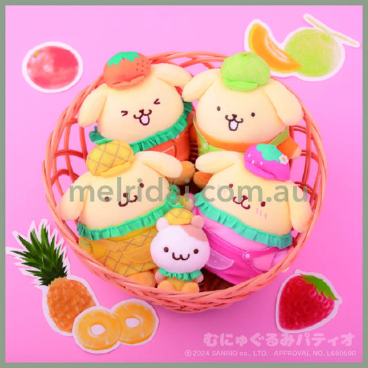 Sanrio | Pom Purin Plush Keychain Mascot Holder 10Cm (Strawberry)