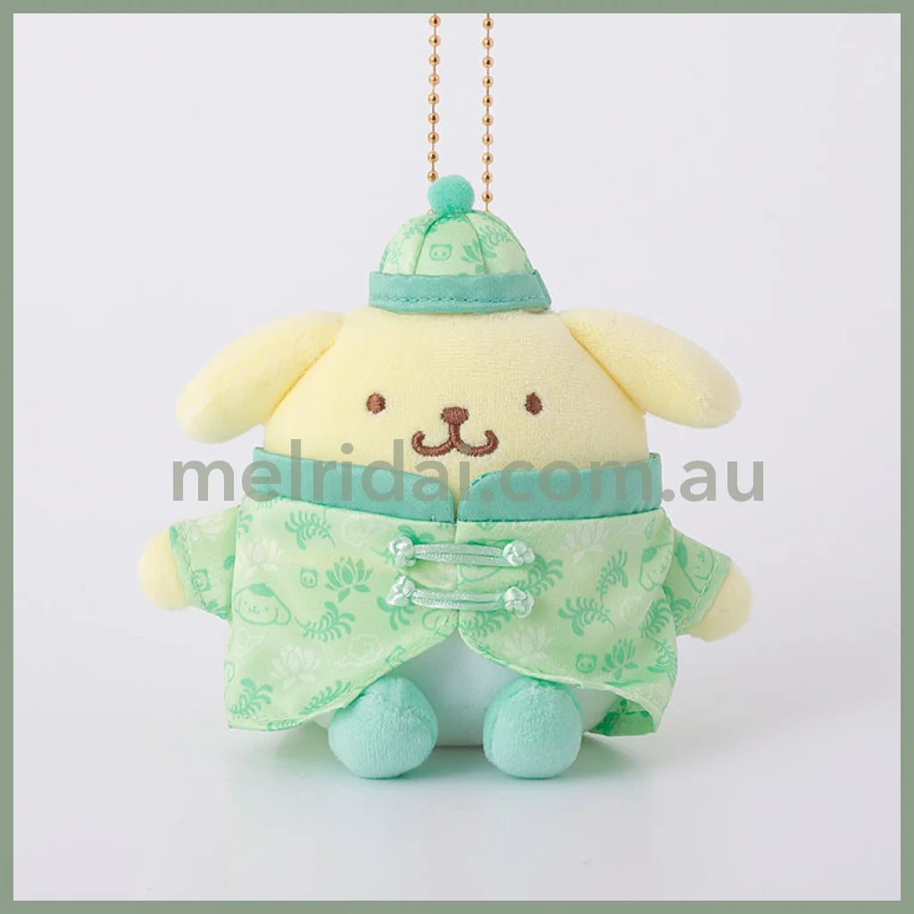 SANRIO | Pom Pom Purin / Pompompurin Mascot Holder Plush Keychain Bag Charm Approx. 10cm (Yamuchamucha~zu)