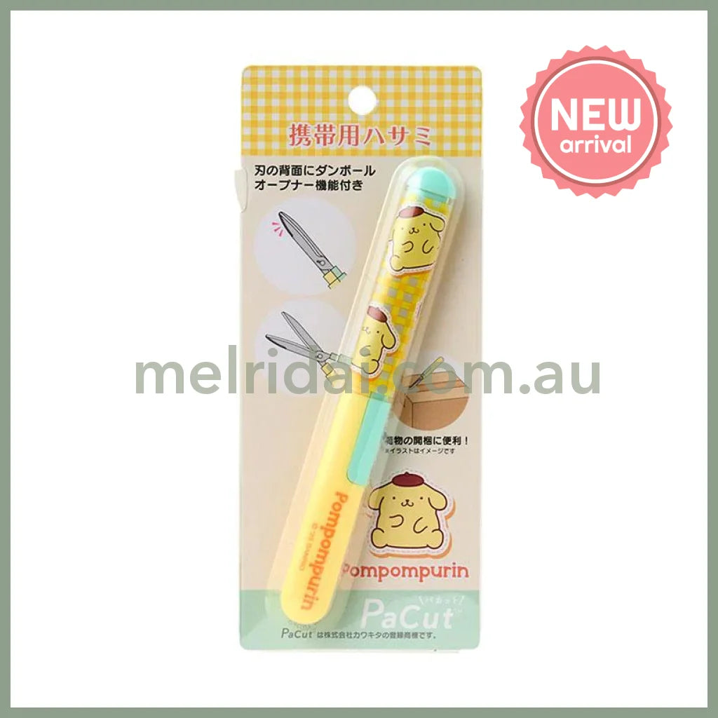 SANRIO | Pom Pom Purin PomPomPurin PaCut Pen shaped Portable Scissors 15×12×135mm