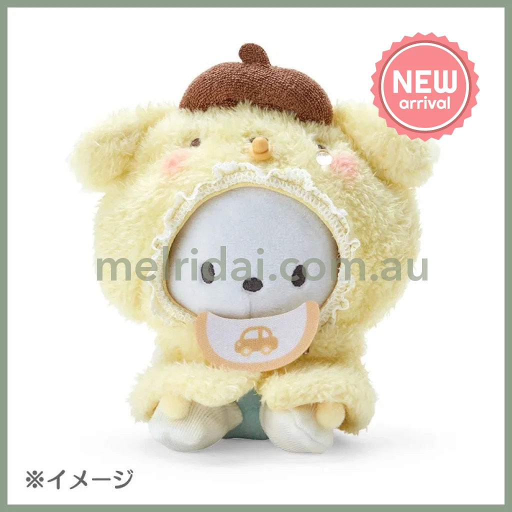 SANRIO | Pom Pom Purin / Pompompurin Plush Costume 19×1.5×19.5cm (Enjoy Idol)
