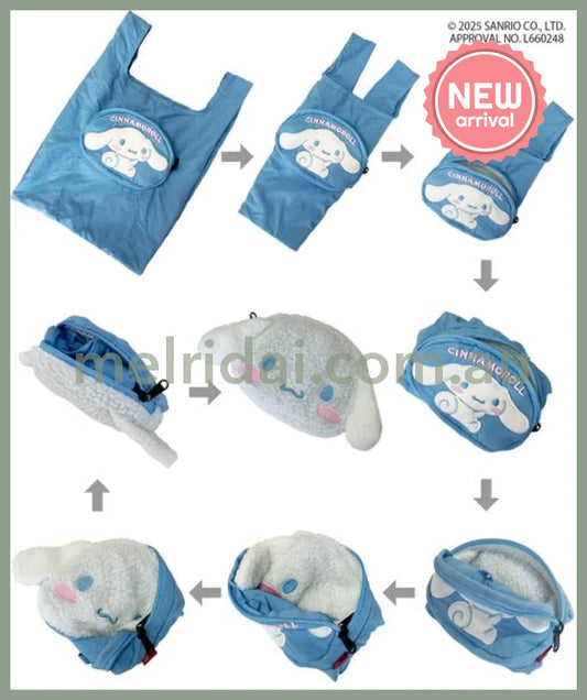 SANRIO | Pom Pom Purin Rootote Roo Shopper Mid 2way Bag 260×90×280mm