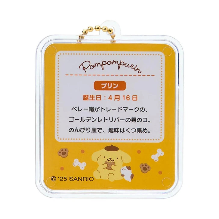 SANRIO | Pompompurin Miniature Package Charm 48×20×55mm