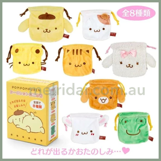 Sanrio | Pompom Purin Secret Bag 7 X 9 4 Cm 日本三丽鸥 布丁狗束口袋盲盒 随机一款