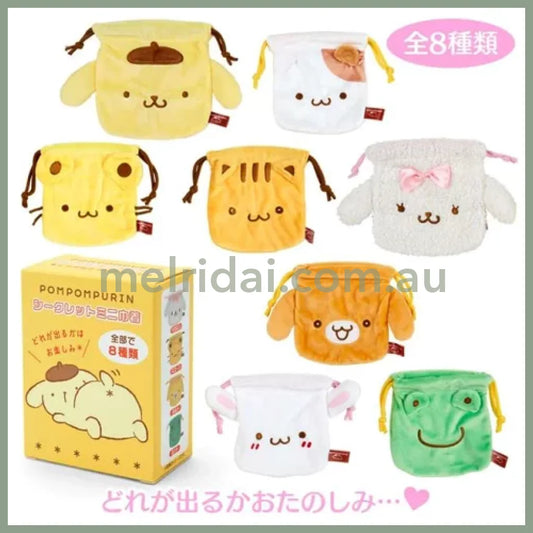 Sanrio | Pompom Purin Secret Bag 7 X 9 4 Cm 日本三丽鸥 布丁狗束口袋盲盒 随机一款