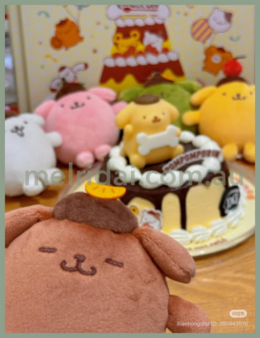 SANRIO | Pompompurin Pom Pom Purin Brown Chocolate Mascot Holder Plush Keychain Bag Charm with Heart Carabiner 6cm