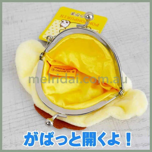 SANRIO | Pompompurin Pom Pom Purin Clasp Coin Purse W130×H85×D25mm