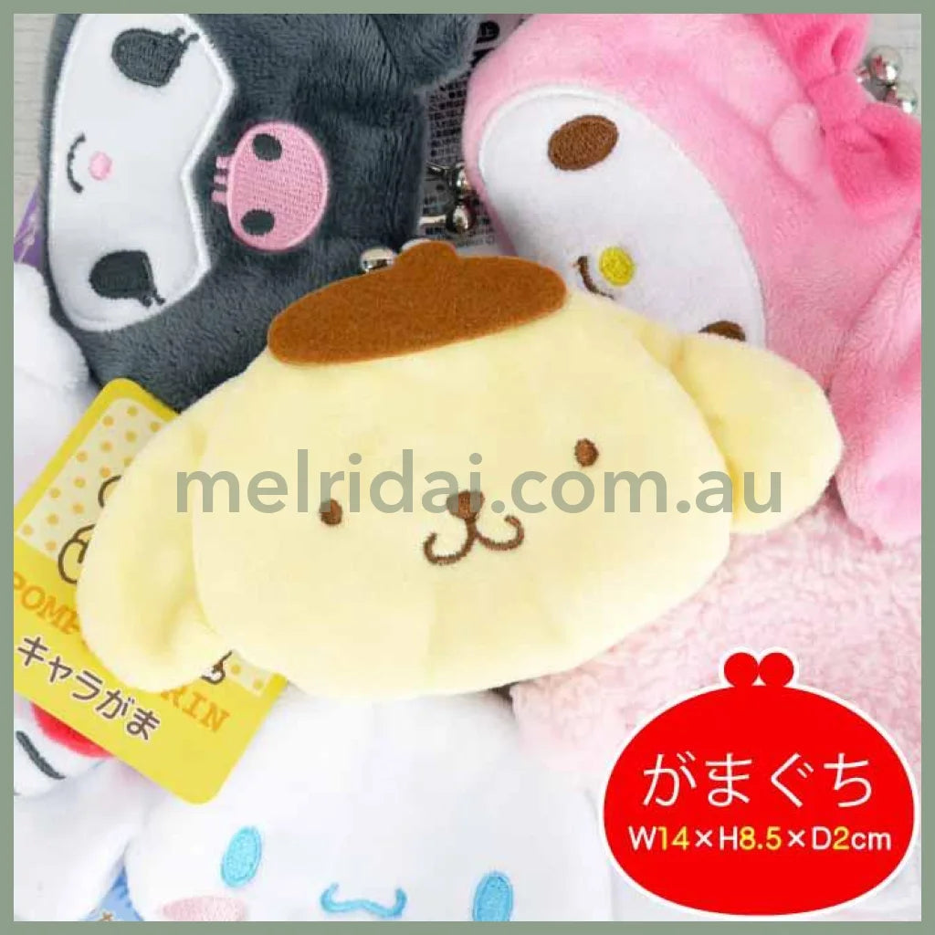 SANRIO | Pompompurin Pom Pom Purin Clasp Coin Purse W130×H85×D25mm