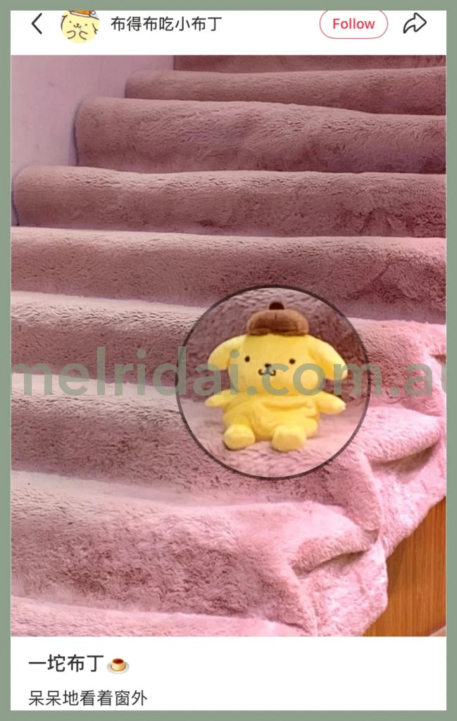 SANRIO | Pompompurin Pom Pom Purin Fuwakuta Style Plush Doll 14.5 x 12 x 9cm