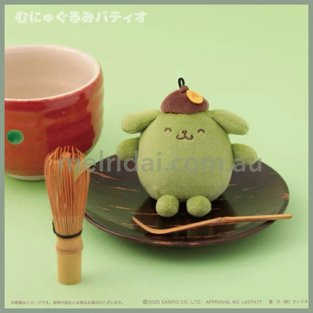 SANRIO | Pompompurin Pom Pom Purin Green Matcha Mascot Holder Plush Keychain Bag Charm with Heart Carabiner 6cm Approx.