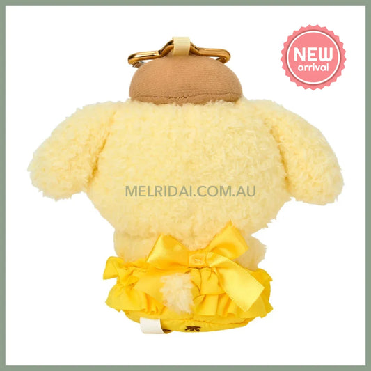 SANRIO | Pompompurin Pom Pom Purin Mascot Holder Bag Charm Keychain 95×70×125mm (Stardust Baby Bottle)